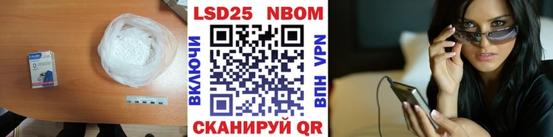 LSD-25 экстази ecstasy  Кириши 