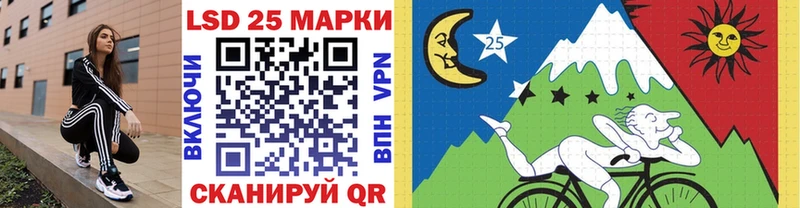 Марки N-bome 1,8мг  Кириши 
